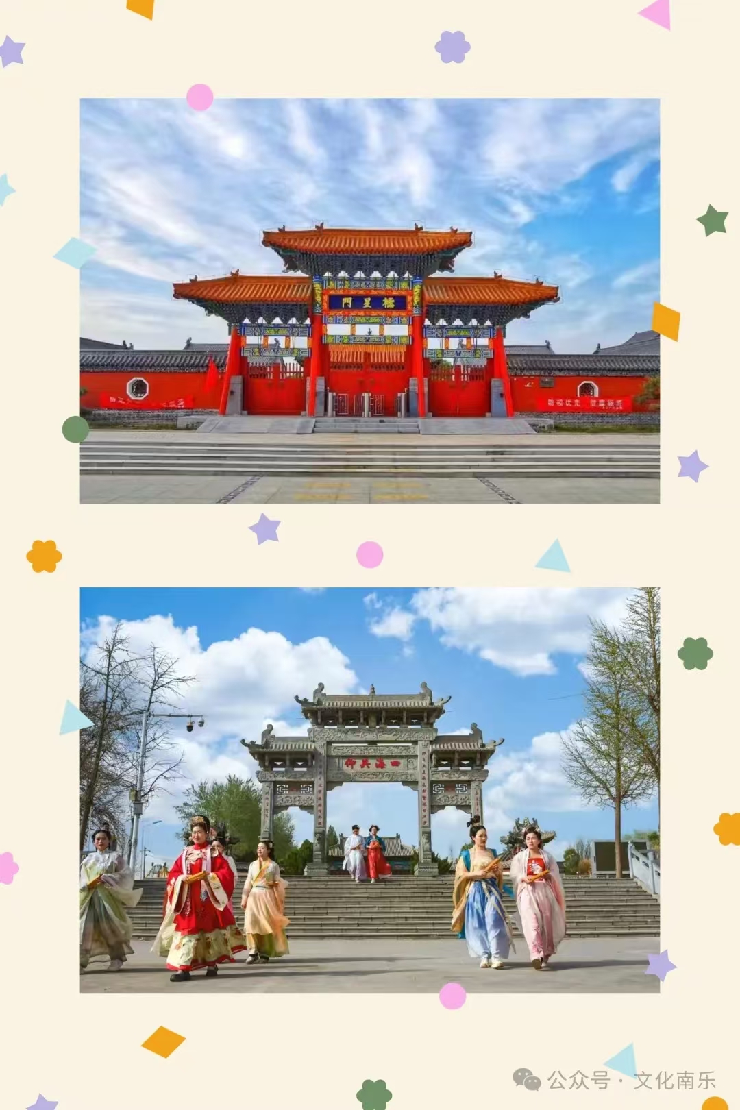 微信图片_20240912094037 微信图片_20240912094037.jpg