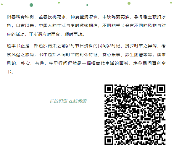 屏幕截图 2023-07-19 164310 屏幕截图 2023-07-19 164310.png?v=1771651193286