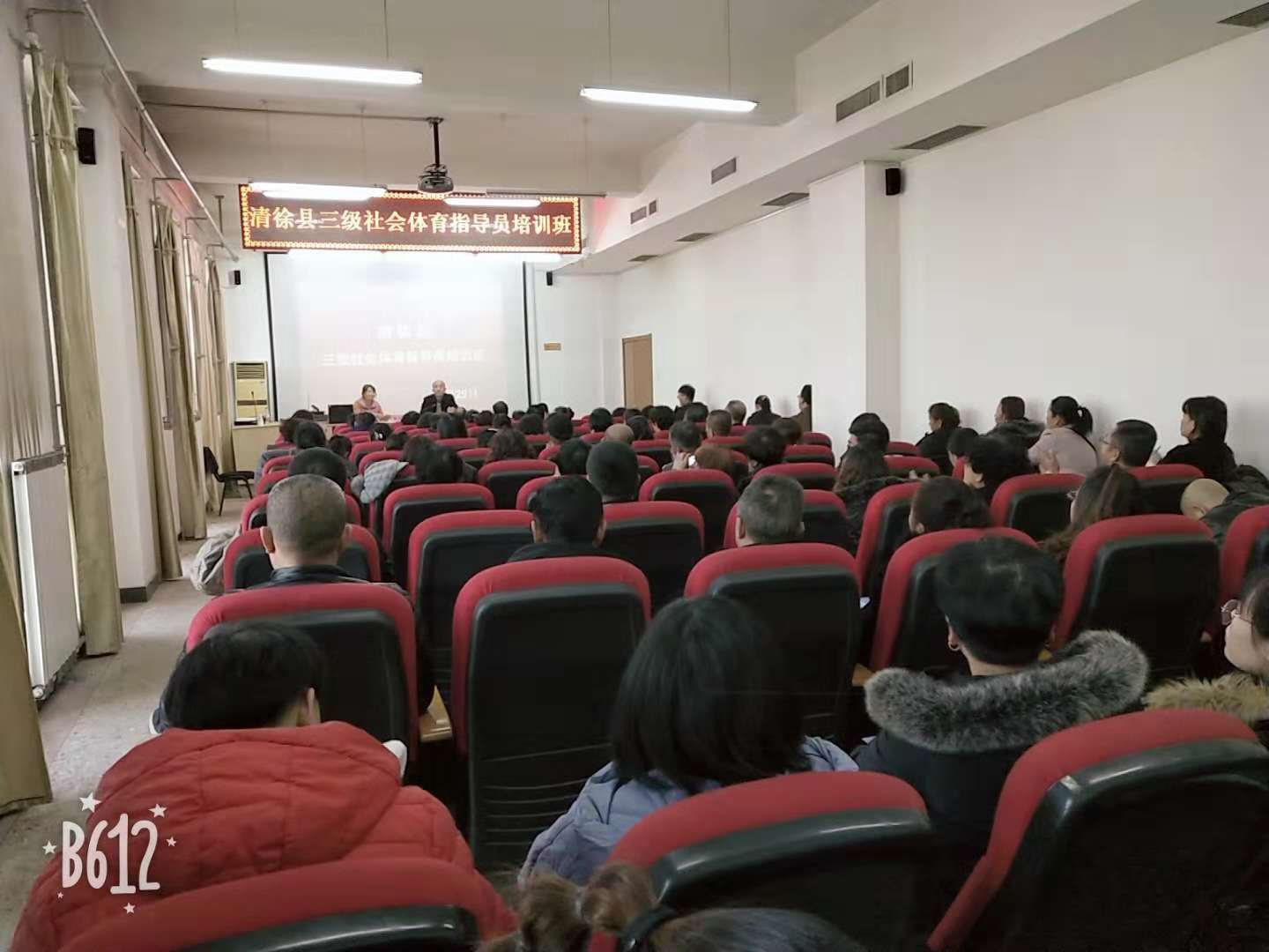 微信图片_20181130110723