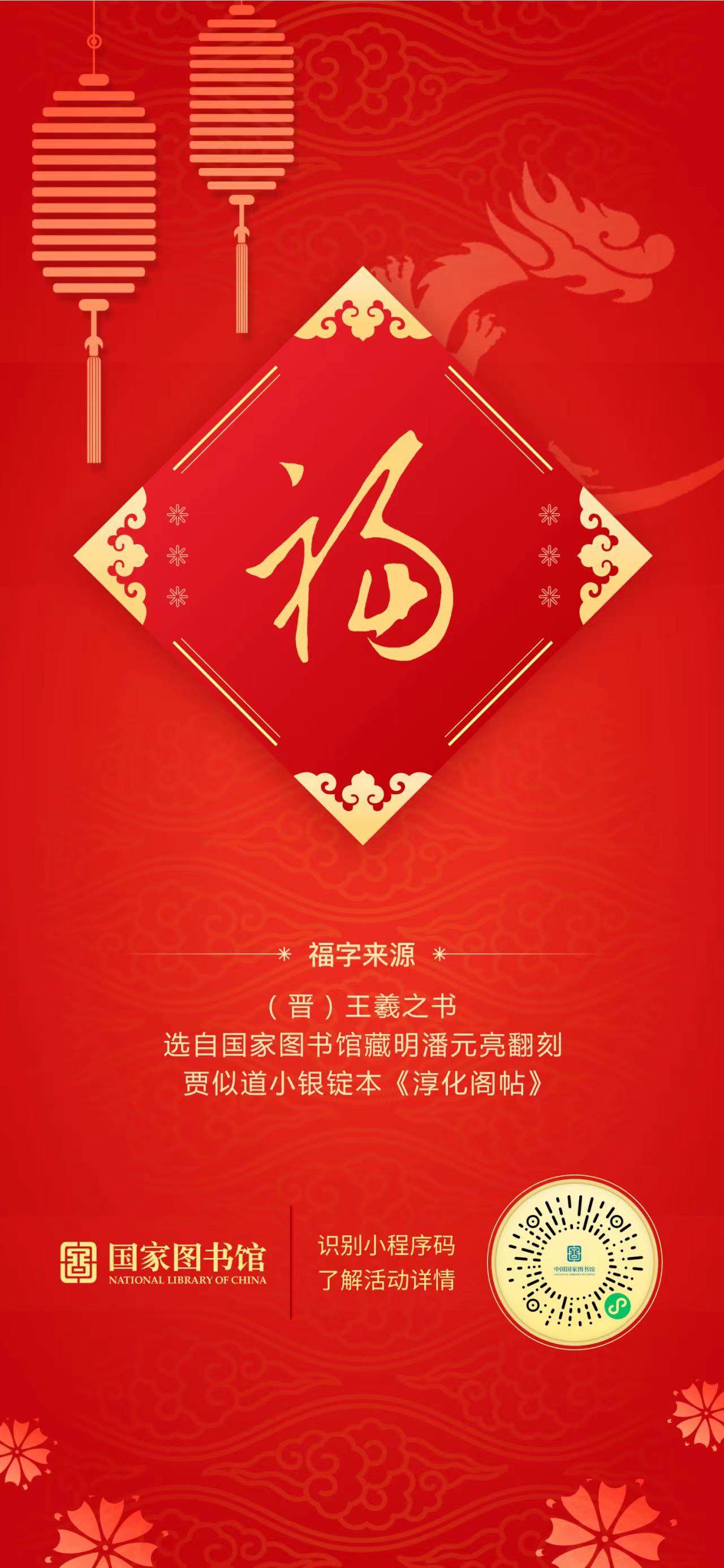 微信图片_20240429164830 微信图片_20240429164830.jpg