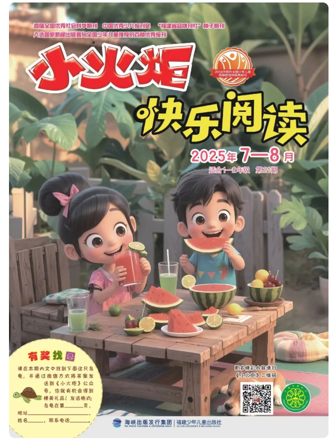 image.png?v=1775057332304