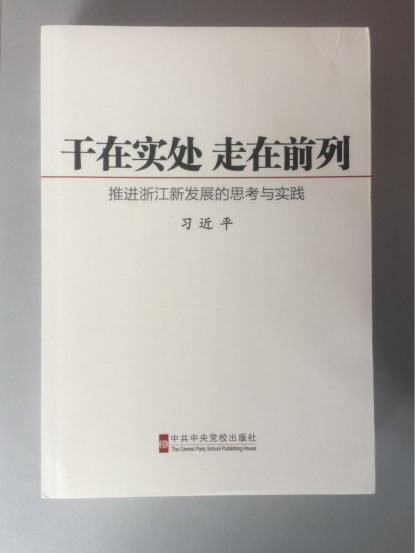 图片4 图片4.png?v=1764963803704