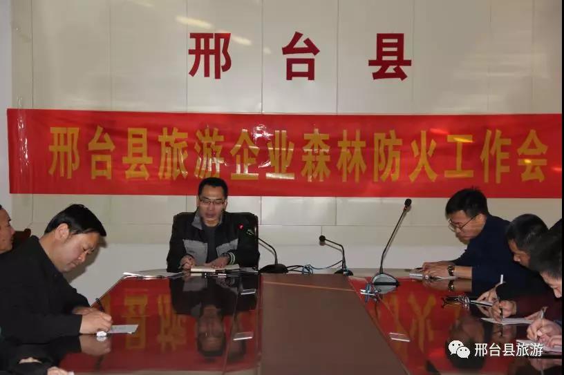 微信图片_20201023211229 微信图片_20201023211229.jpg