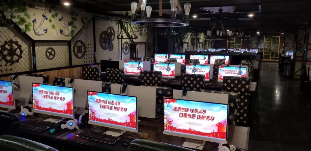 “扫黑除恶”宣传屏保4