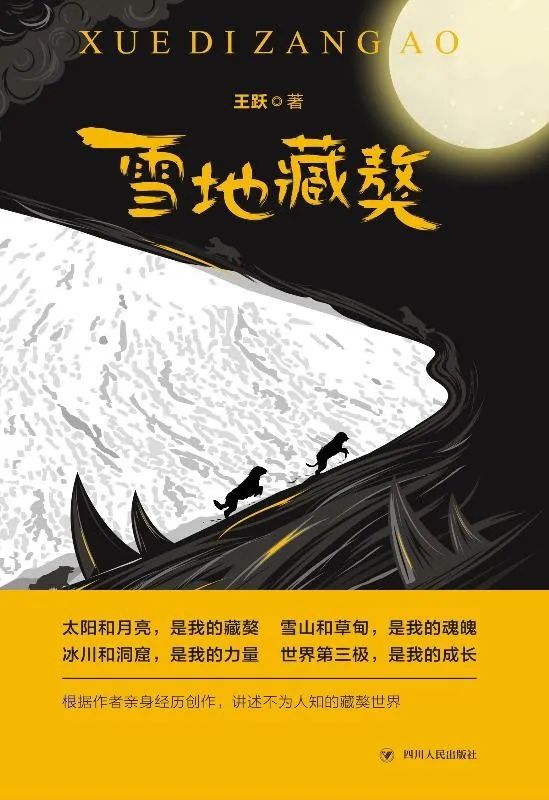 3 3.jpg?v=1765843766411