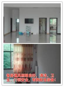 clip_image010 微信图片_20171008124235