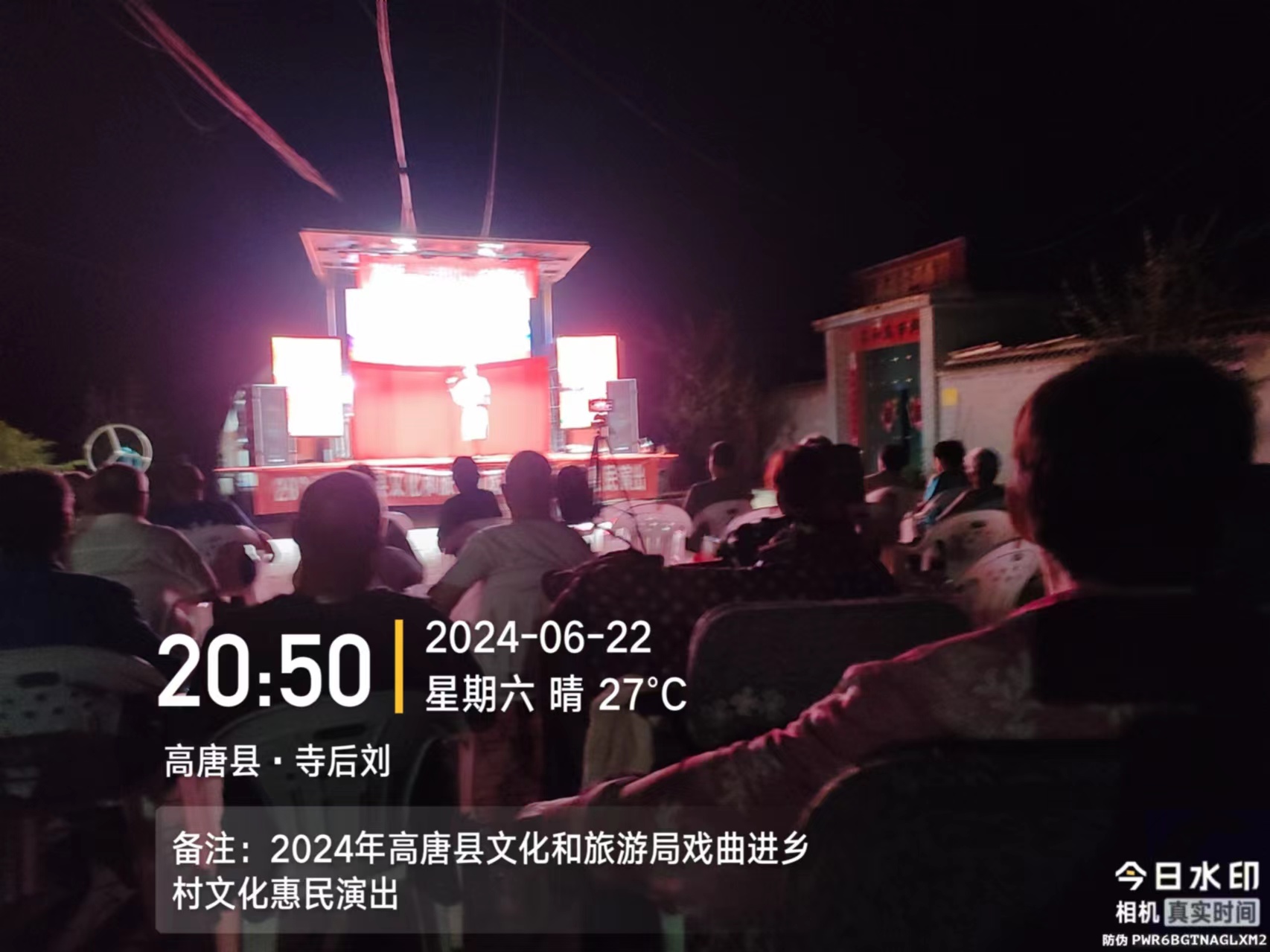 d77363e4573dfe06b9f5abb3b33eff0.jpg