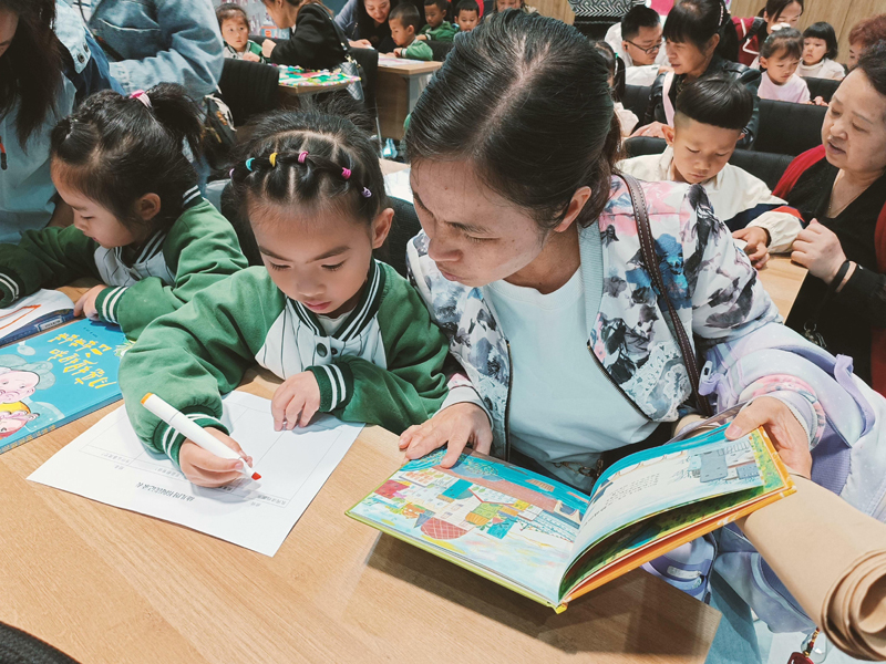 图片3 图片3.jpg?v=1762804369986