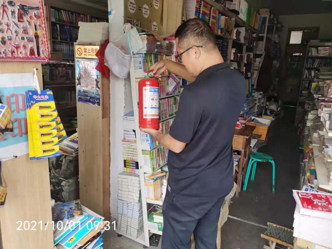 微信图片_20211013142351 微信图片_20211013142351.jpg