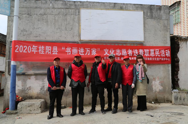 微信图片_20200114124009