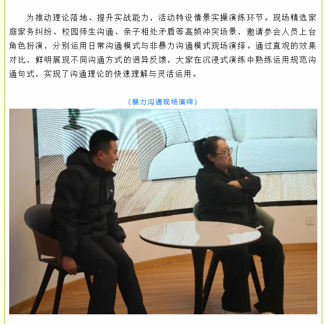 image.png?v=1774110507839