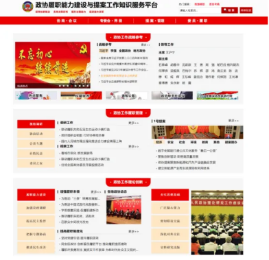 image image.png?v=1770186223895