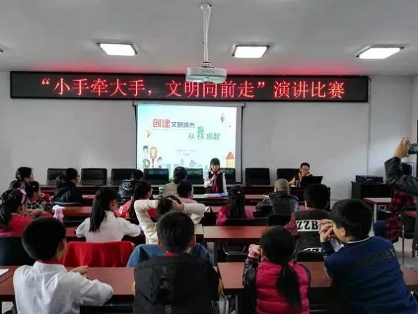 微信图片_20181218165555