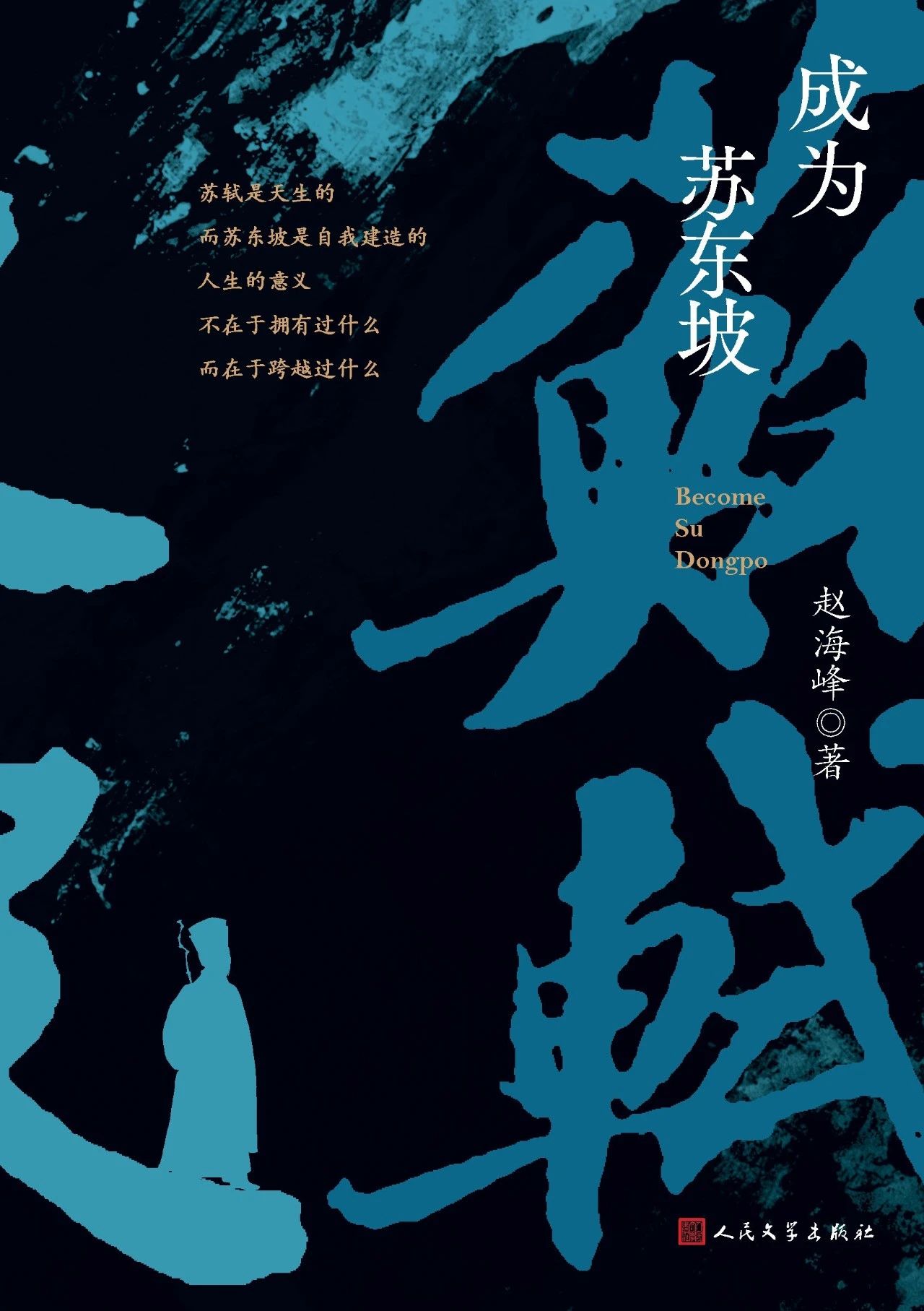 微信图片_20250610083841.jpg?v=1751856237489