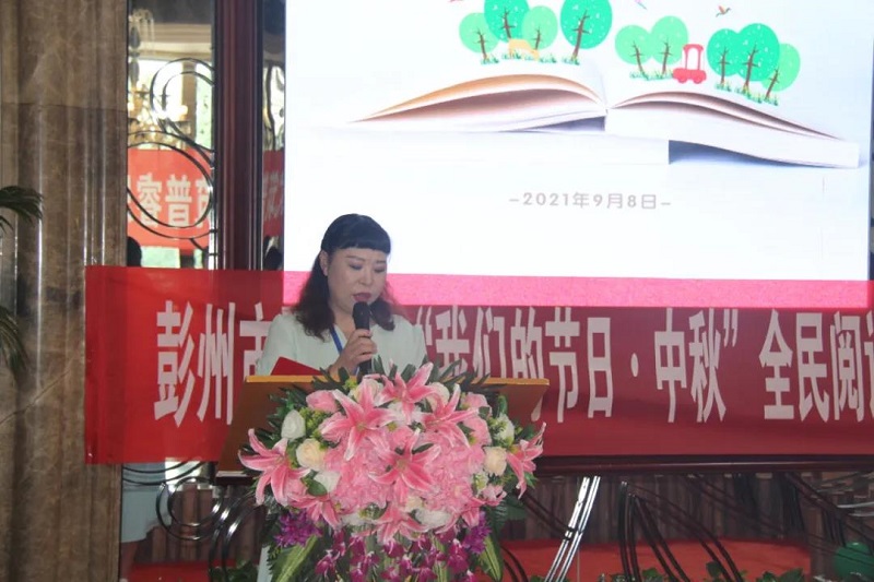 2 2.jpg?v=1766031159851