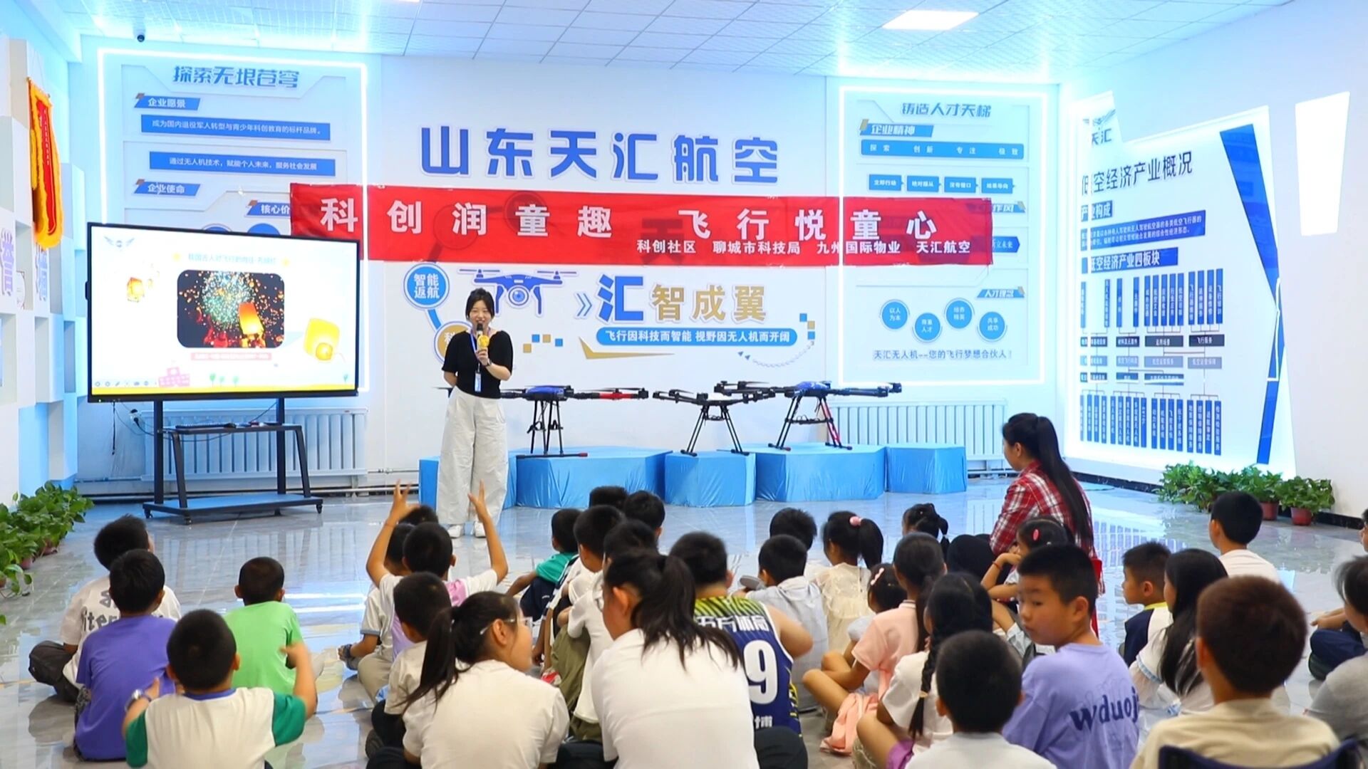 微信图片_2026-08-29_122903_683 微信图片_2026-08-29_122903_683jpg
