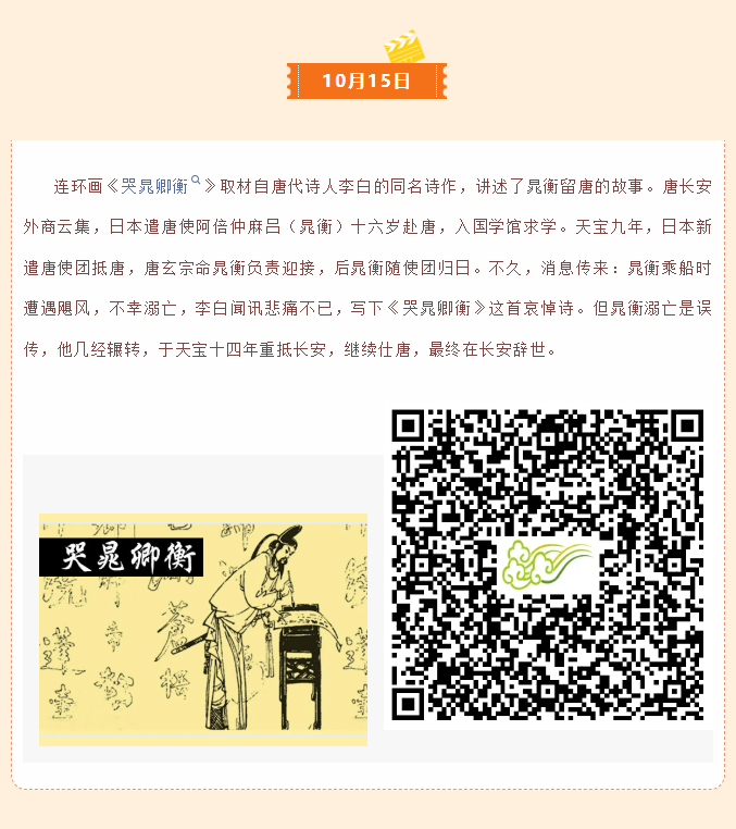 image.png?v=1762099886499