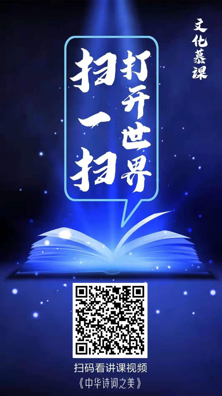 微信图片_20210506084412 微信图片_20210506084412.jpg