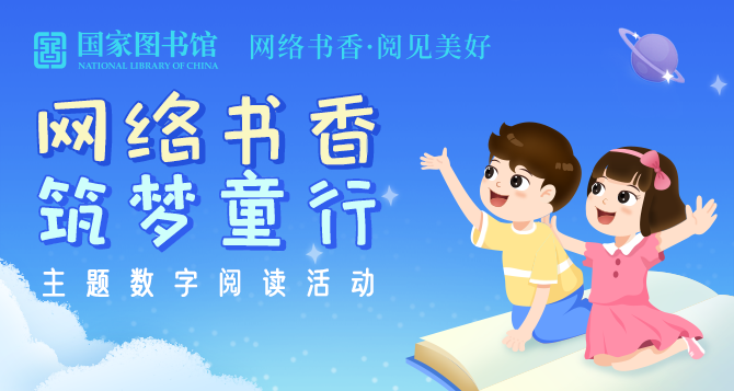 banner banner.png?v=1763318927252