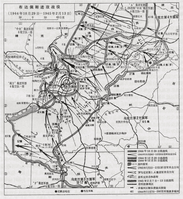 pagenumber_ebook=30,pagenumber_book=25
