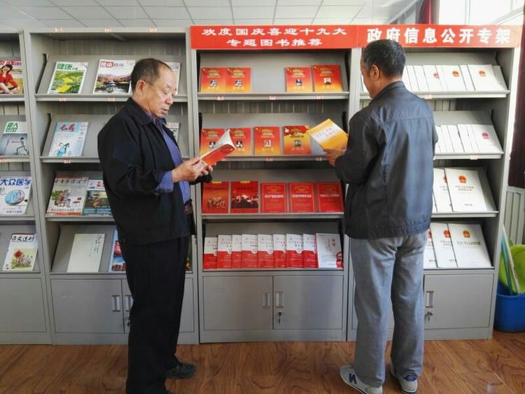 20180515101902_j6a7ismqcd