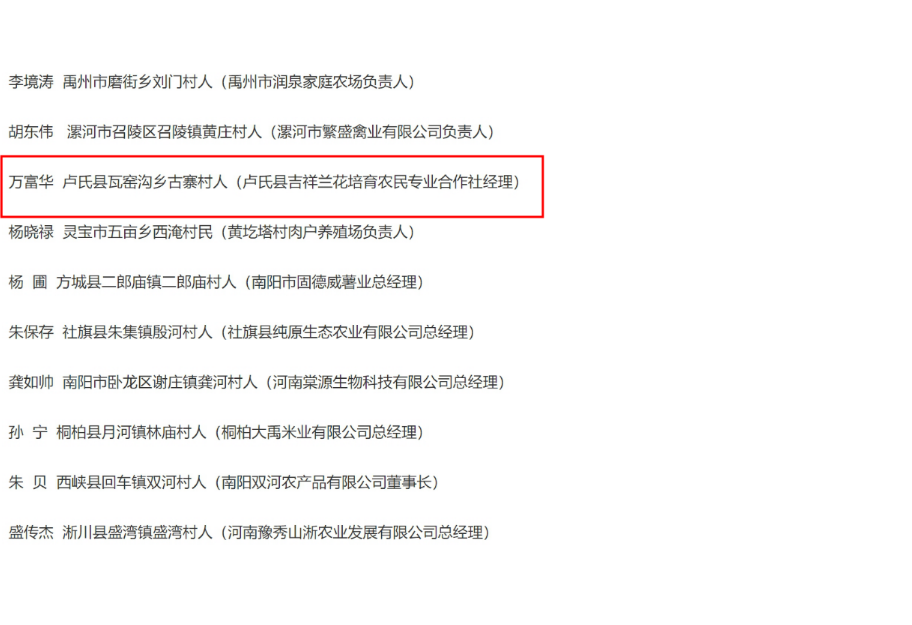 f6f2a3d2014ecb865eb12a9a4f5e3e2 f6f2a3d2014ecb865eb12a9a4f5e3e2.png