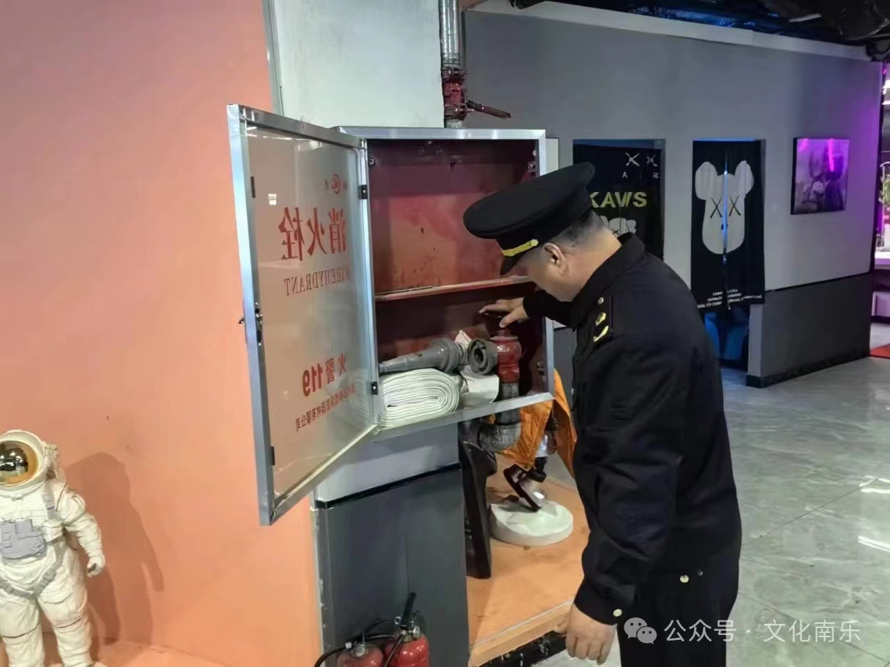 微信图片_20240730155450.jpg