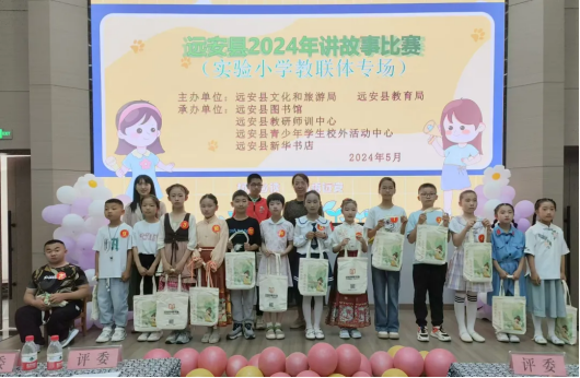 image image.png?v=1770180450860