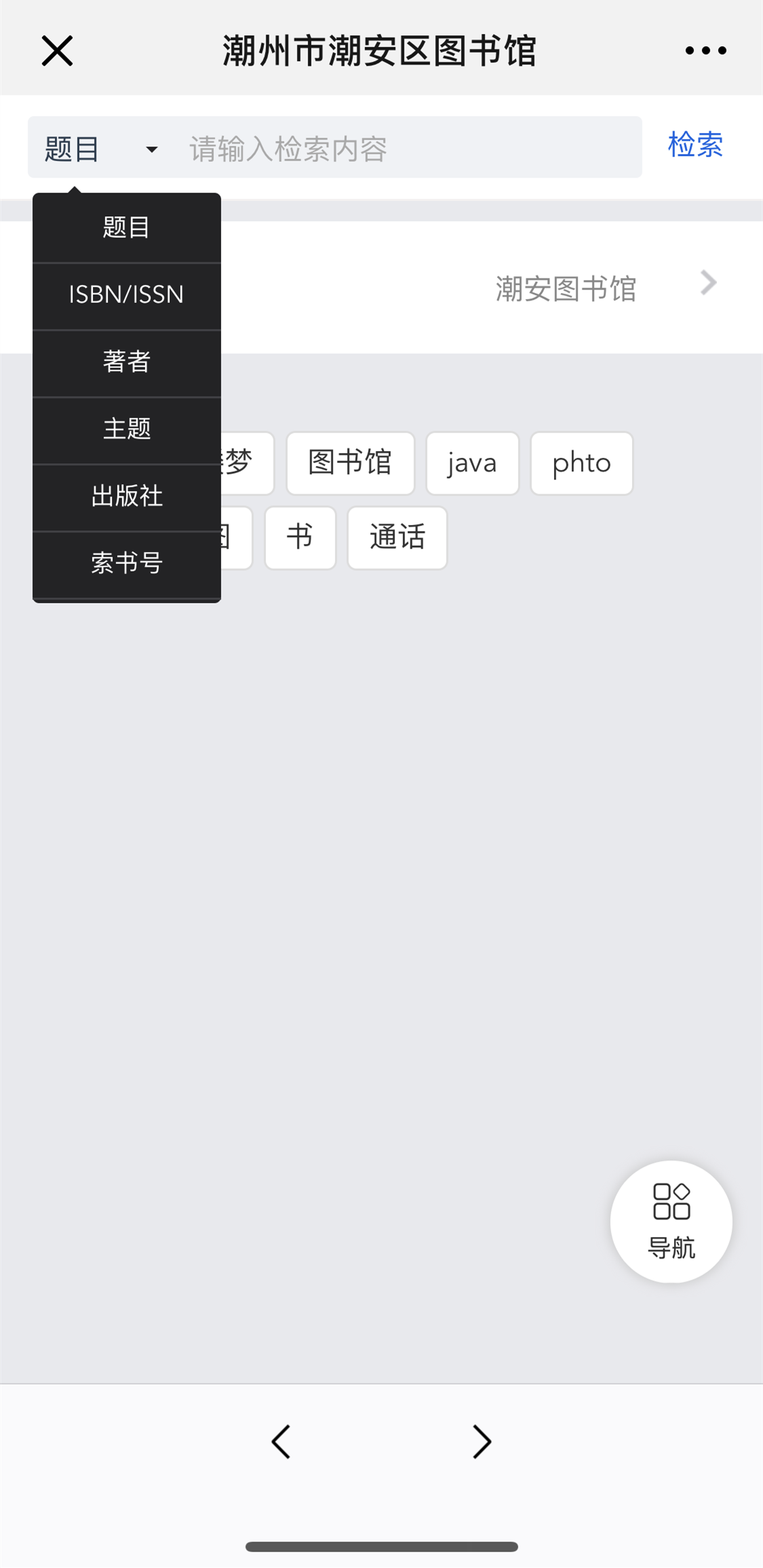 9 9.png?v=1762590393855