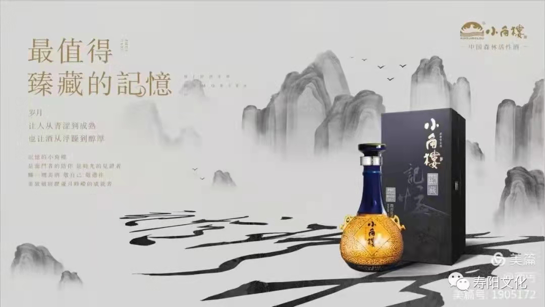 微信图片_20211126104544 微信图片_20211126104544.jpg