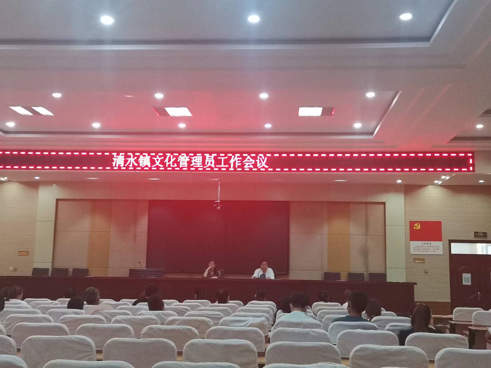微信图片_20220628103627.jpg