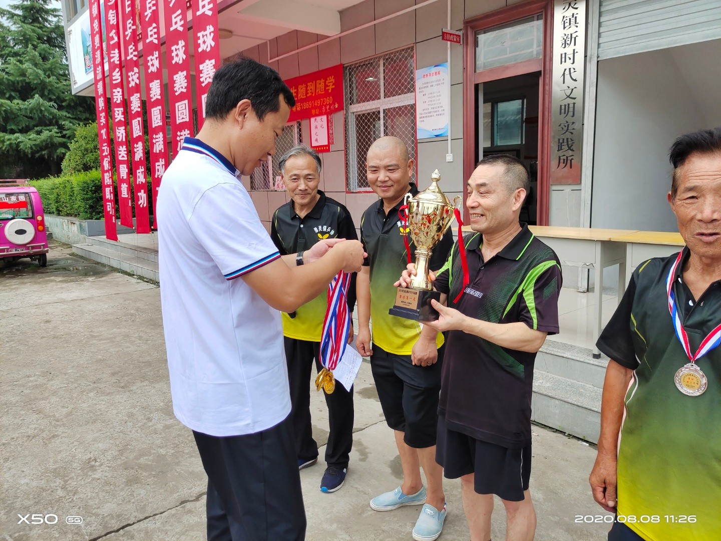 微信图片_20201022155518