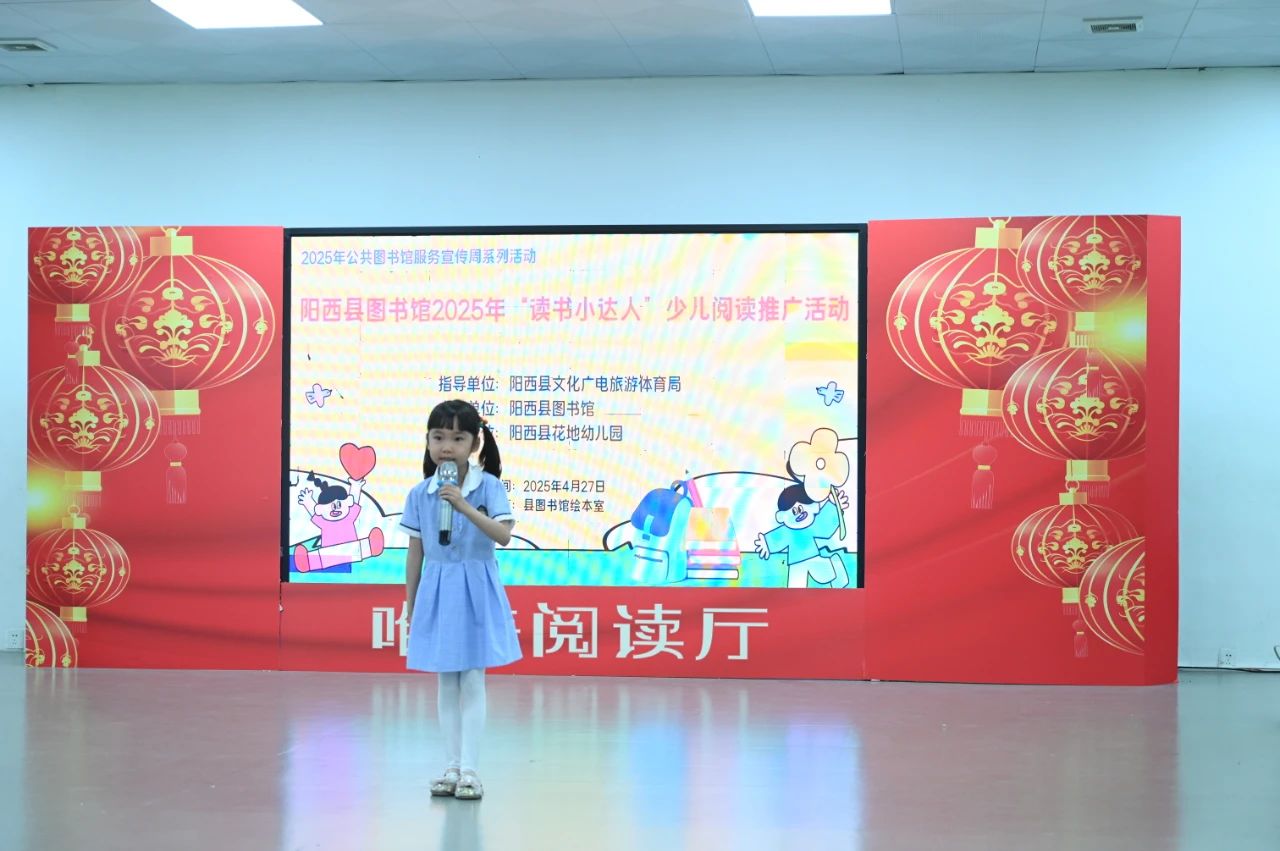 4.27-7 4.27-7.jpg?v=1765698959167