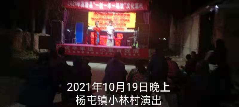 微信图片_2021111010041715.jpg