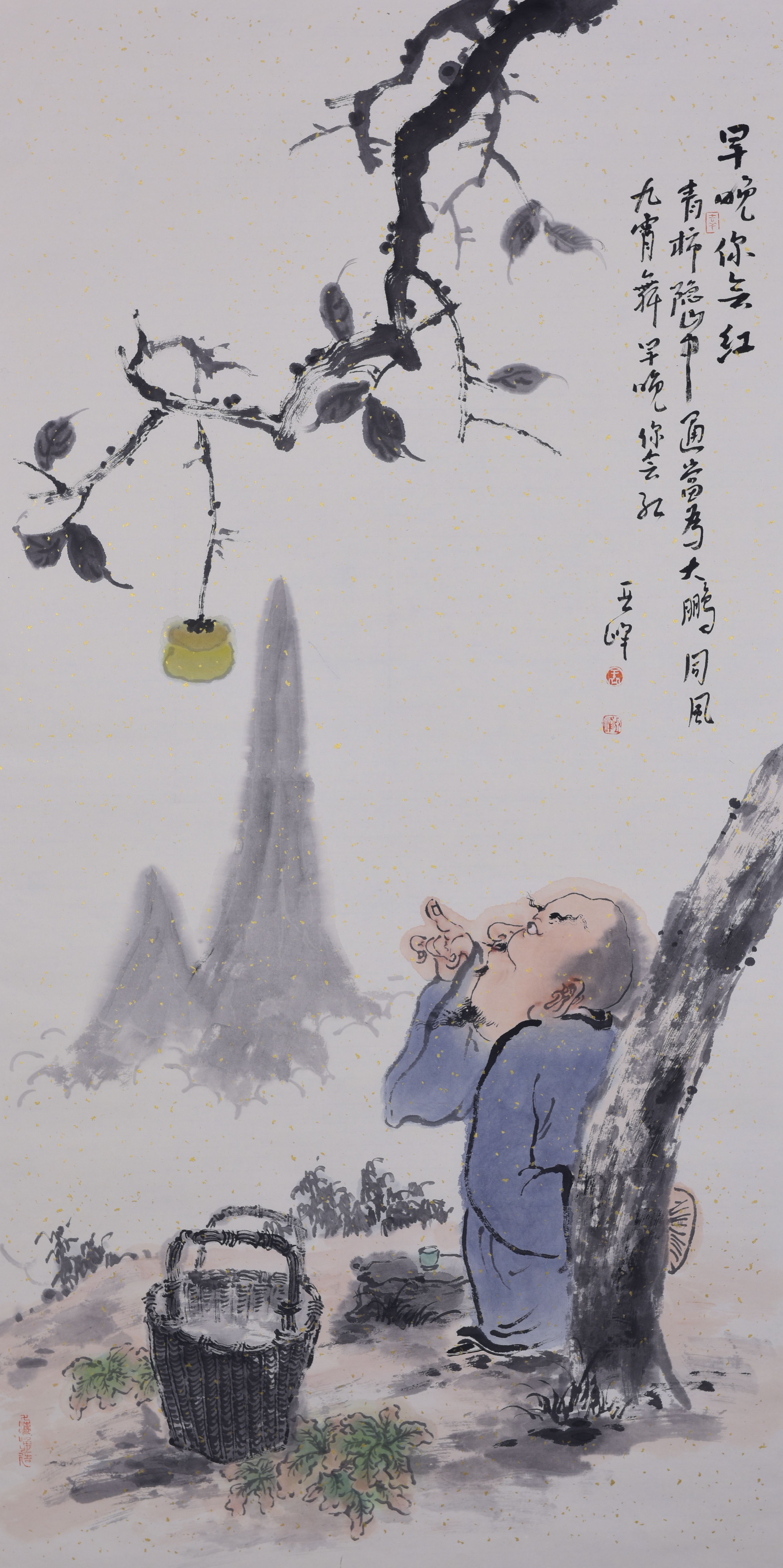 37、王亚峰_副本.jpg