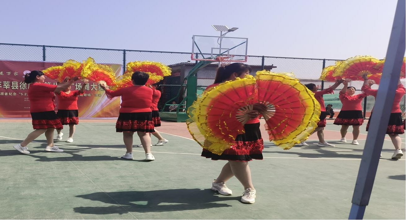 【莘县】徐庄镇举办广场舞比赛