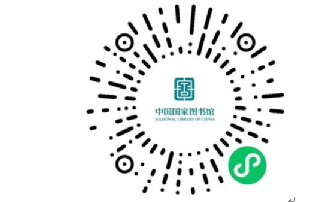 推 推.png?v=1765914052574