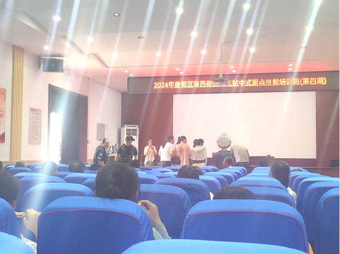 图片2 图片2.png