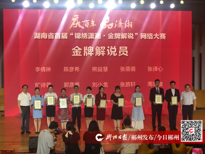 微信图片_20210716103801 微信图片_20210716103801.png