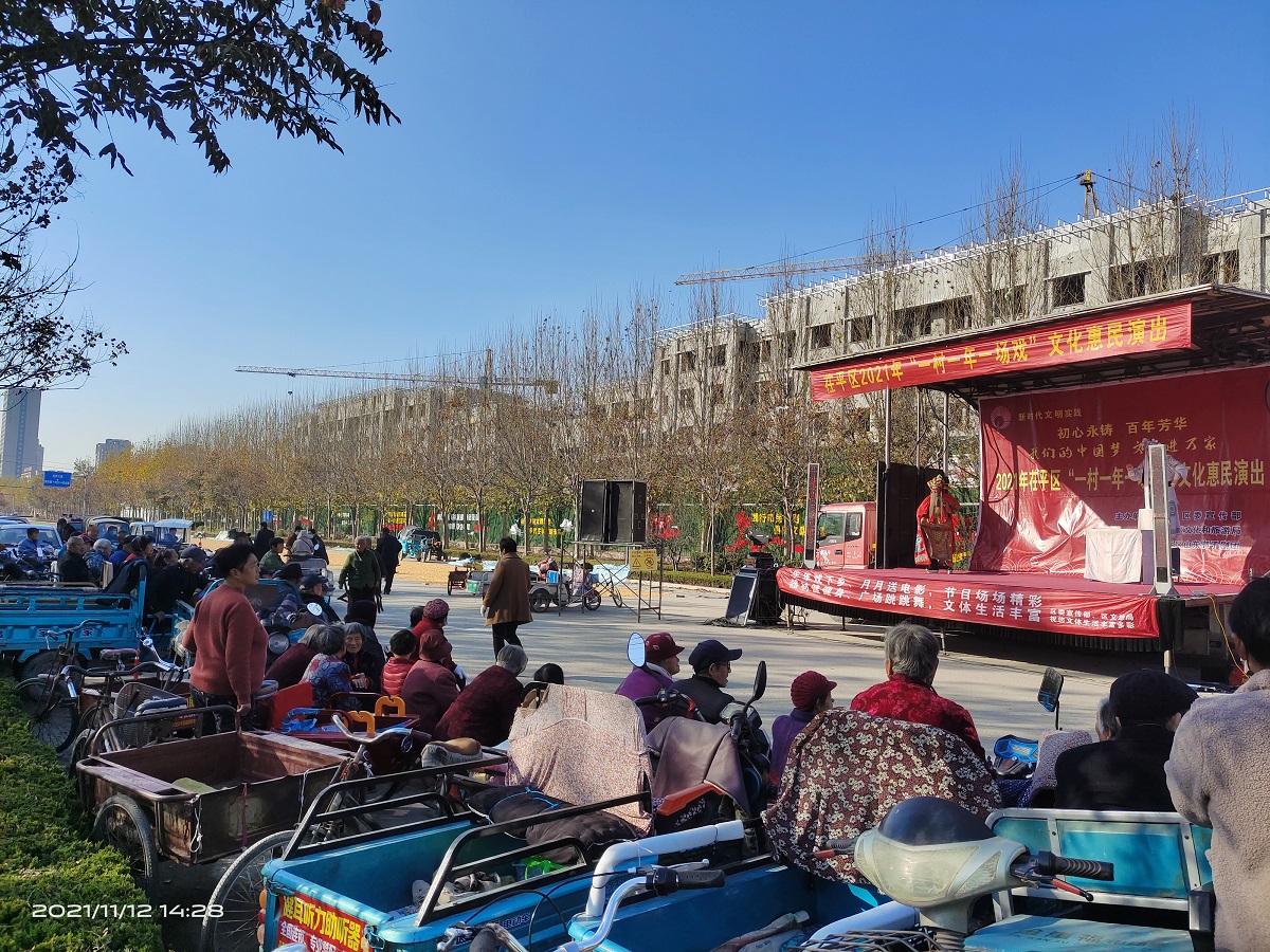 微信图片_202111141631147.jpg