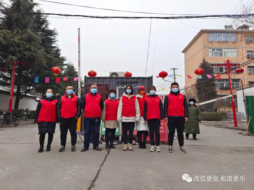 微信图片_20220221085536