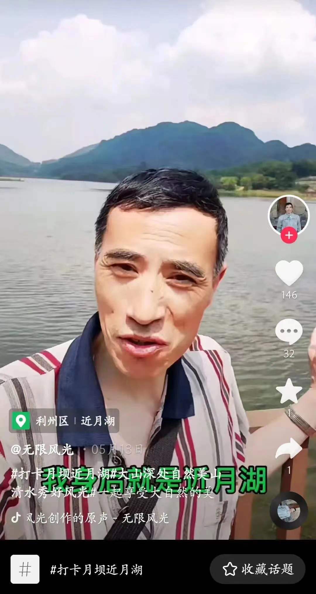 2732eb93289a84c4077913f4b67a905 2732eb93289a84c4077913f4b67a905.jpg?v=1762743078123