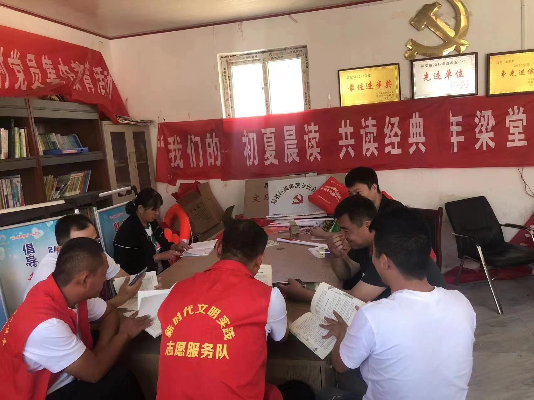 李梁堂 (2).jpg