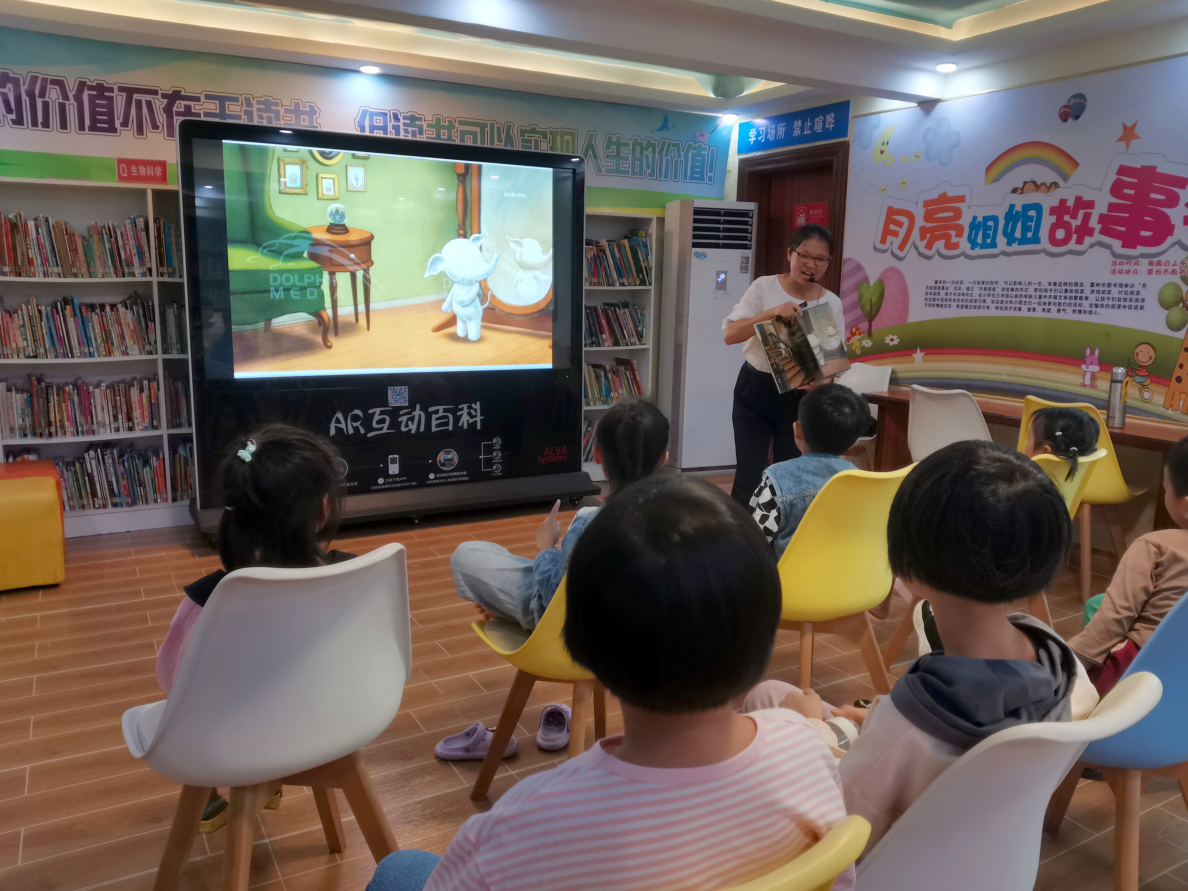 微信图片_20231028151153 微信图片_20231028151153.jpg?v=1765869883925