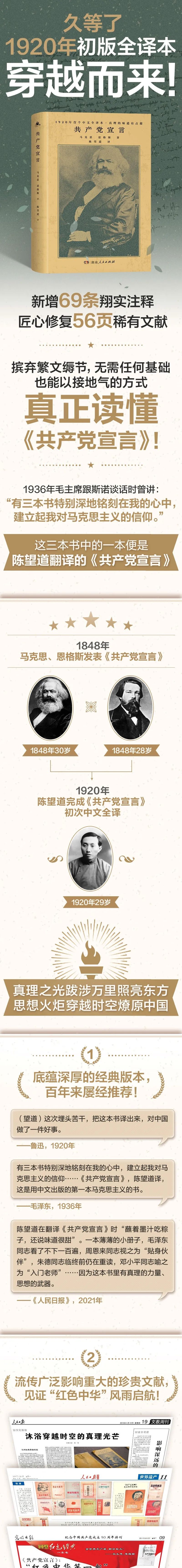 2 2.jpg?v=1762675902953