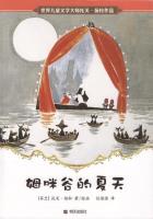 pagenumber_ebook=285,pagenumber_book=0