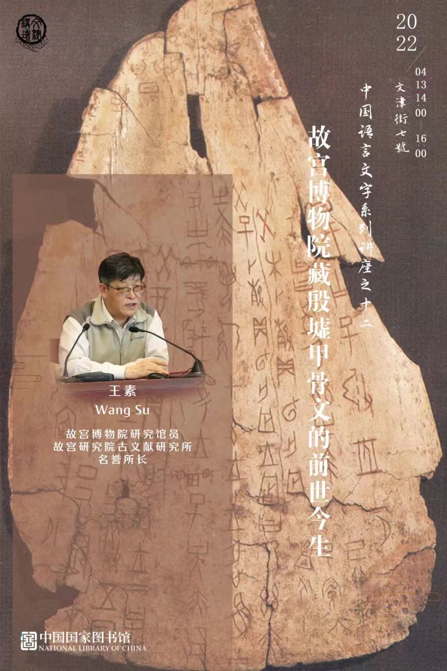 2053164615 2053164615.jpg