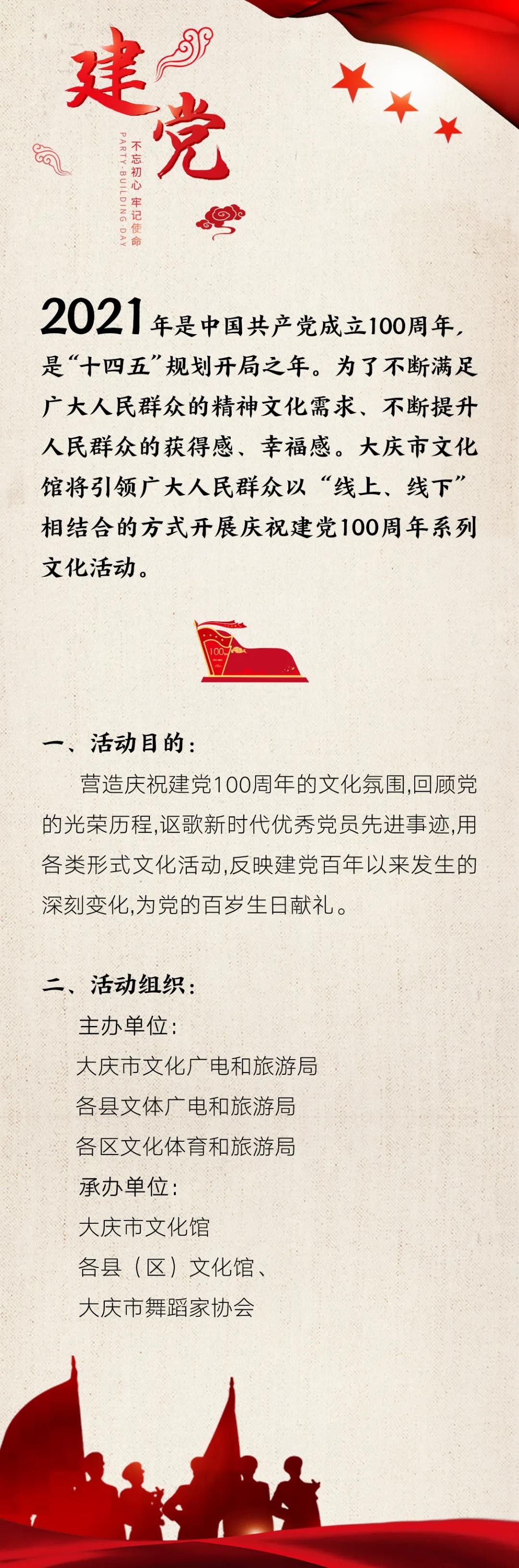 微信图片_20210322104332 微信图片_20210322104332.jpg