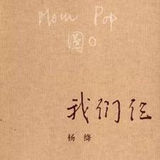 clip_image004 https://mmbiz.qpic.cn/mmbiz_jpg/bWutsMvgQllkPv4guuVN3YpcUVy4ClkV6OVpzqHvdKMcEQU3qc1Tiaut0hV03gCHoAh1YvneEoMb4NzN1cLm53w/640?wx_fmt=jpeg