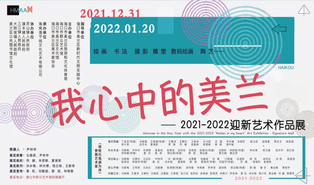 1640834753(1) 1640834753(1).png